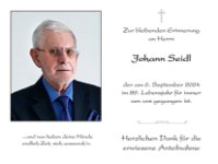 eine Anzeige